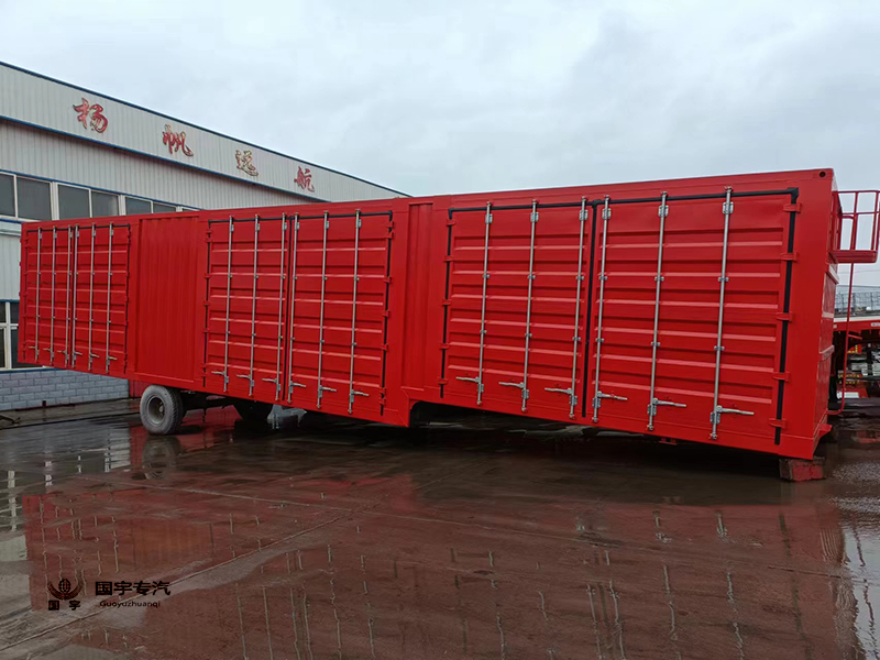 廂式半掛車(chē)的前景